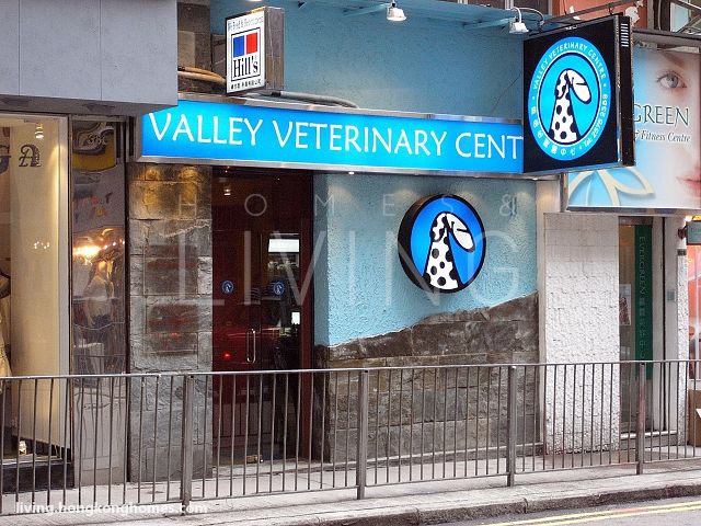 Valley Veterinary Centre