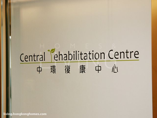Central Rehabilitation Centre