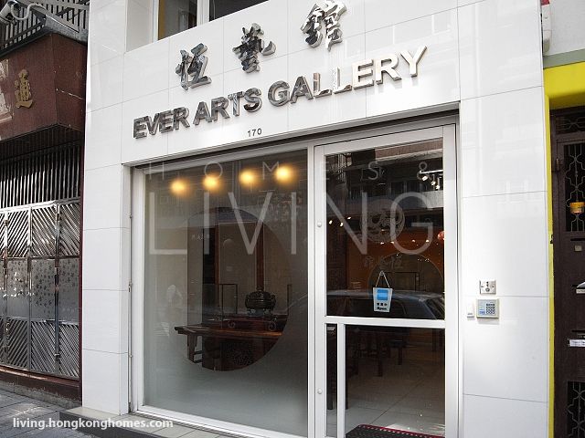 Ever Arts Gallery