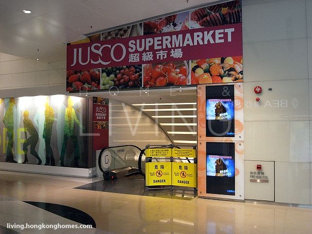 Jusco 超級廣場