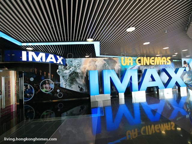 UA IMAX 影院