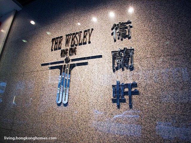The Wesley Hong Kong