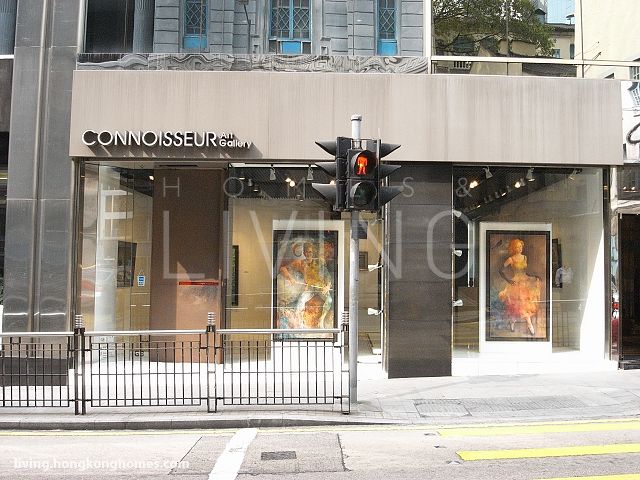Connoisseur Art Gallery