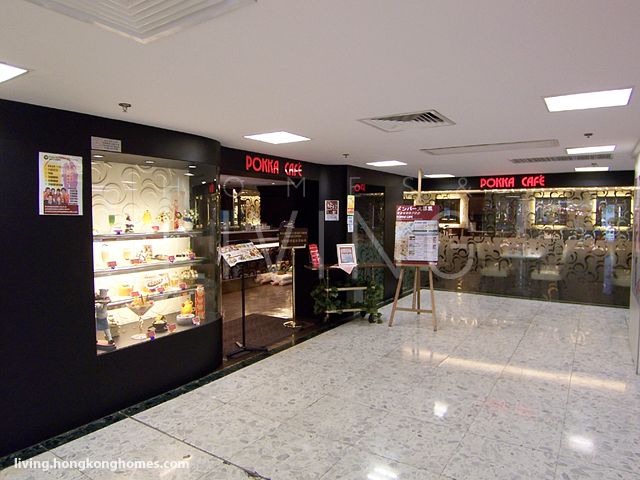 Pokka Cafe