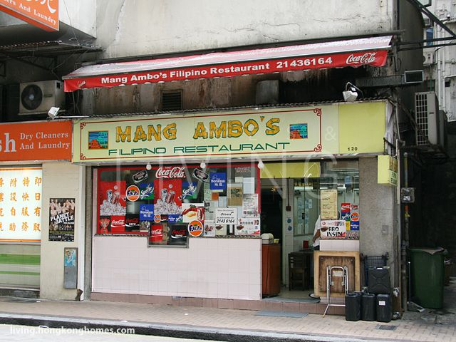 Mang Ambo's