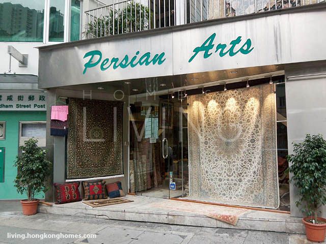 Persian Arts