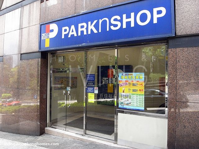 PARK n SHOP