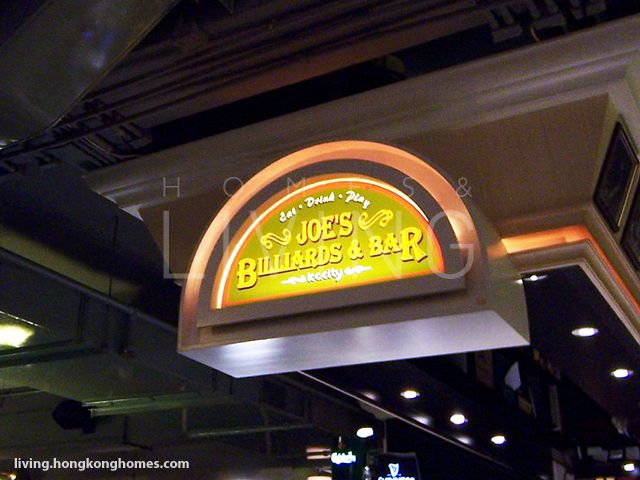 Joe's Billiards & Bar