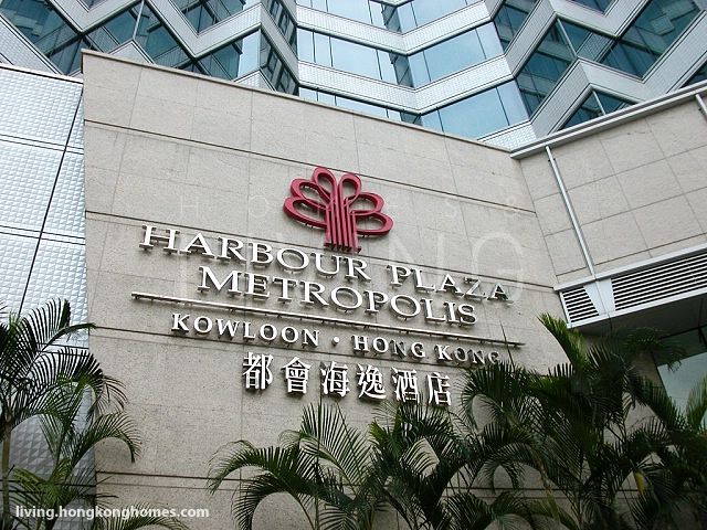 Harbour Plaza Metropolis Kowloon