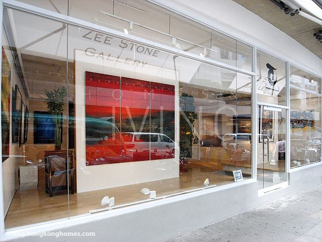 Zee Stone Gallery