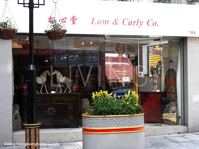 Lam & Carly Co.