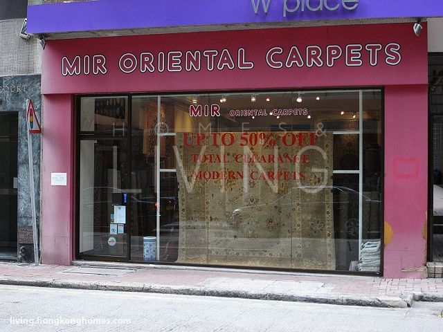 Mir Oriental Carpets                        