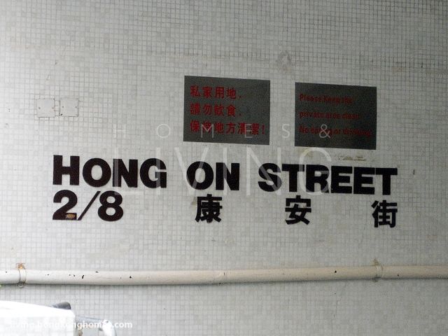 维多利亚幼稚园暨国际幼儿园