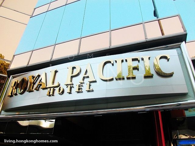 Royal Pacific Hotel & Towers, The