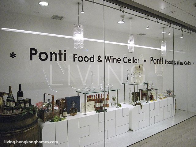 Ponti Wine Cellars