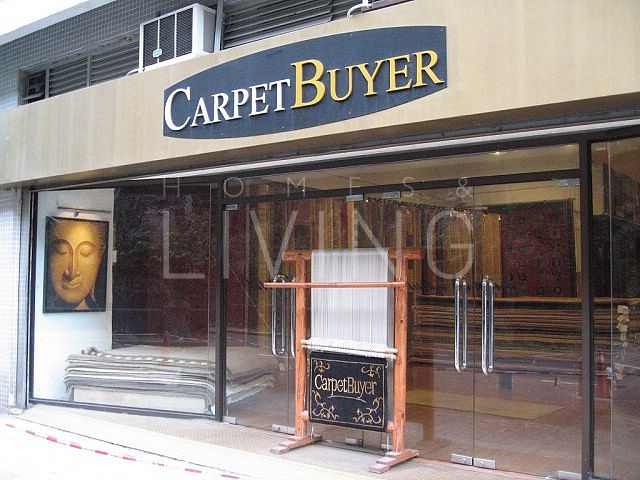 Carpet Buyer