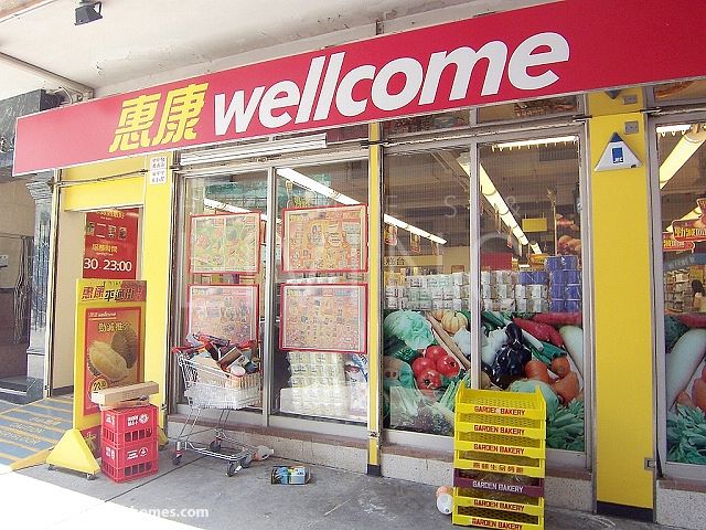 Wellcome Supermarket