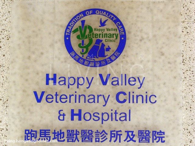 Happy Valley Veterinary Clinic & Hospital
