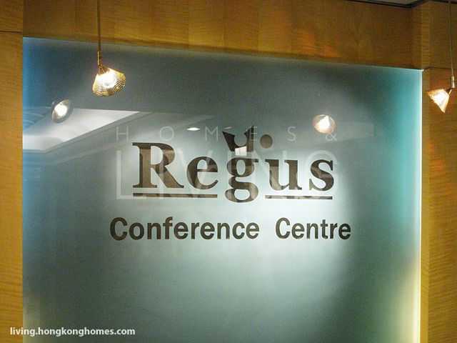 Regus (Central Plaza)