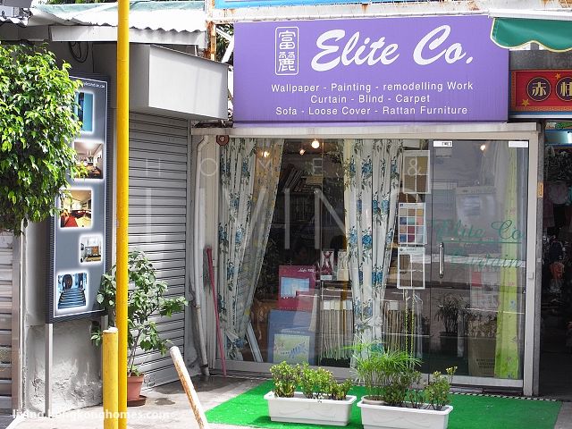 Elite Curtain Co.Ltd